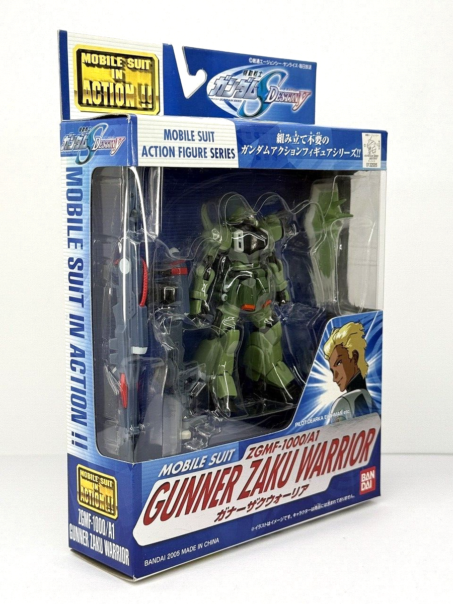 Bandai Model Kit Hobby Seed Gunner Zaku Warrior Lunamaria, Hawke Custom Mg 1/100