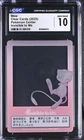 2025 Pokemon Jpn Invisible to Me Mew # GEM MINT CGC 10 Clear Cards