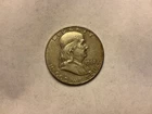 Ben Franklin half-dollar coin 1962 D