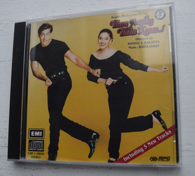HUM AAPKE HAIN KOUN ~ Bollywood soundtrack Hindi CD ~ raam laxman ~ 1994