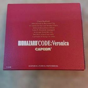 BIOHAZARD CODE Veronica Dreamcast