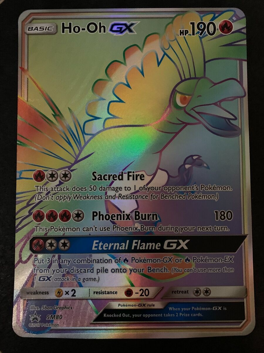 Ho-Oh GX - SM80 (SM Black Star Promo) - Jumbo Cards - Pokemon