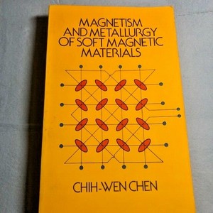 physics dover kin metallurgy magnetism magnetic materials soft books