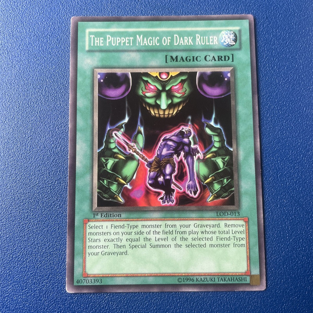 Yu-Gi-Oh! TCG The Puppet Magic of Dark Ruler Legacy of Darkness LOD-013 1st Ed | eBay Yu-Gi-Oh! TCG The Puppet Magic of Dark Ruler Legacy of Darkness LOD-013 1st Ed | eBay