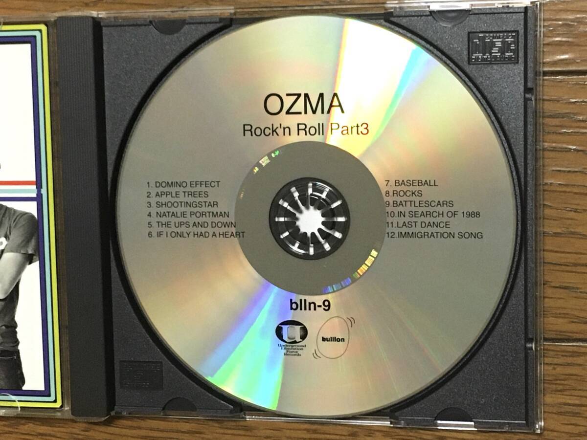 OZMA Rock And Roll Part Three Power Pop Rock Masterpiece OZMA Rock And Roll Part Three Power Pop Rock Masterpiece