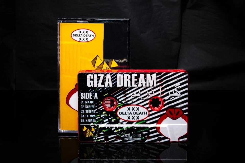 Giza Dream - Delta Death (Limited Edition Cassette) Vaporwave / Lofi / Synthwave - Image 3 of 4