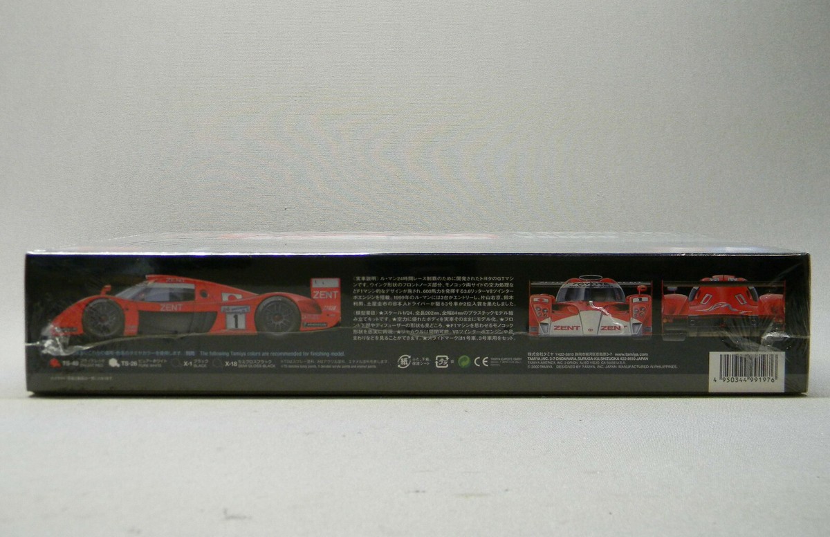 TAMIYA TOYOTA GT-ONE TS020 PLASTIC MODEL CAR KIT 1:24 SCALE racing