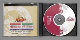 [ NGCD ] THE LAST BLADE - 2D Sword Fighting - SNK Neo Geo CD - JAPAN