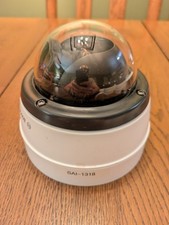 Bosch Flexidome IP 4000i NDE-4502-A Camera