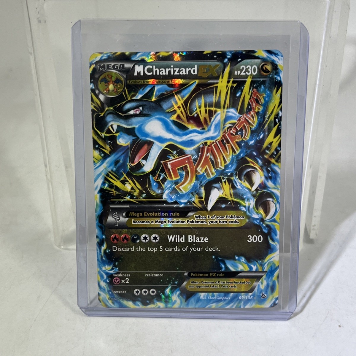 Pokemon TCG M Charizard EX 69/106 Flashfire Ultra Rare Heavily