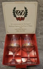 Dema Royal Wedding Charles & Diana Commemorative  Goblets x2 Boxed 1981 NEW