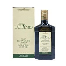 Laudemio Extra Virgin Olive Oil, Italy Cantagallo Estate, 500 ml