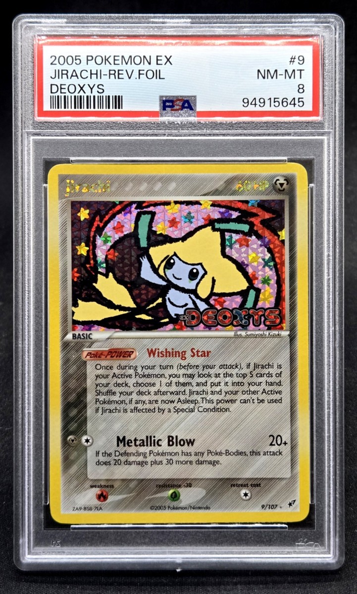 PSA　カード 2024 Pokemon Japanese Sv5k-wild Force 047 Gengar Ex PSA 10 | GameStop