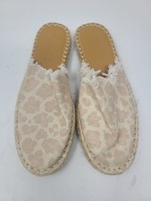 Splendid Jessica Espadrille Ivory Cheetah Slip on Mule Slides Canvas Size 8