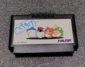 Hebereke Nintendo Famicom Sunsoft Japan Import Free shipping FedEx DHL Tested