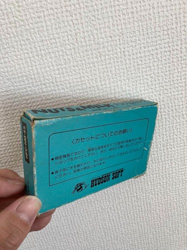 Nuts & Milk Famicom NES HFC-NM-45 1984 NTSC-J Nintendo Hudson suave probado trabajo - Imagen 5 de 16