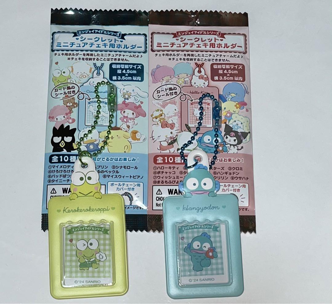 Sanrio Miniature Cheki Holder Keroppi Hangyodon Secret