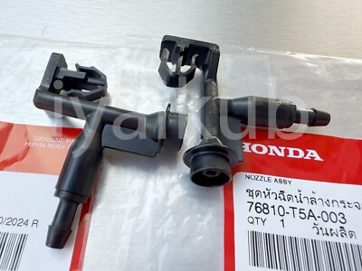 2015-2020 Honda Fit GK Jazz 2X Left Windshield Washer Nozzle Jet