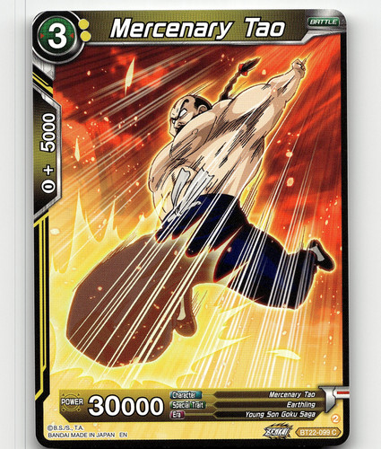 Dragon Ball Super Fusion World Manga Booster 02 - Mercenary Tao
