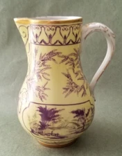 Vintage Franklin Mint Porcelain Museum Fine Porcelain Mini Pitcher Japanese Moti