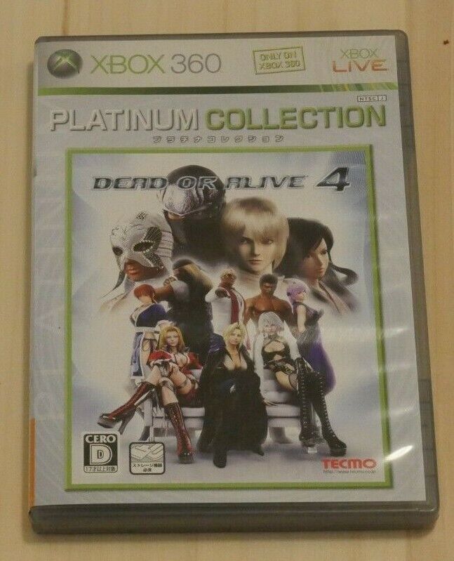 Xbox 360 Japanese Video Game Import Collection FREE SHIP FOR 2 GAMES