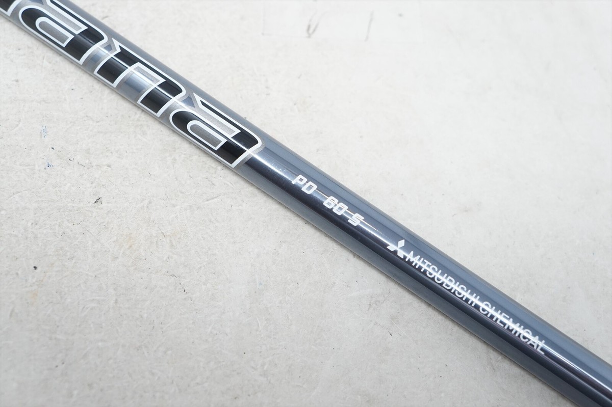 Mitsubishi Diamana PD 60-S 64g Stiff 43.5