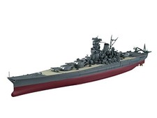 Aoshima 1/700 Full Hull Model Marine Vessel I.J.N Battleship Yamato Model kit