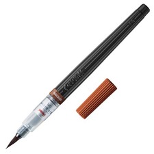 Pentel Brush Art Brown XGFL-106 Office Product