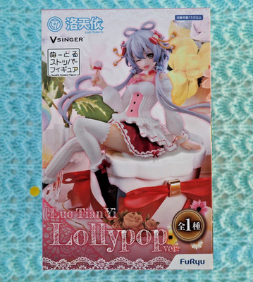 Luo Tianyi Lollypop Ver. Noddle Stopper Figur Neu UK Verkäufer