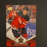 Upper Deck Tim Hortons Team Canada Shea Theodore #12 Canada NHL Hockey Card