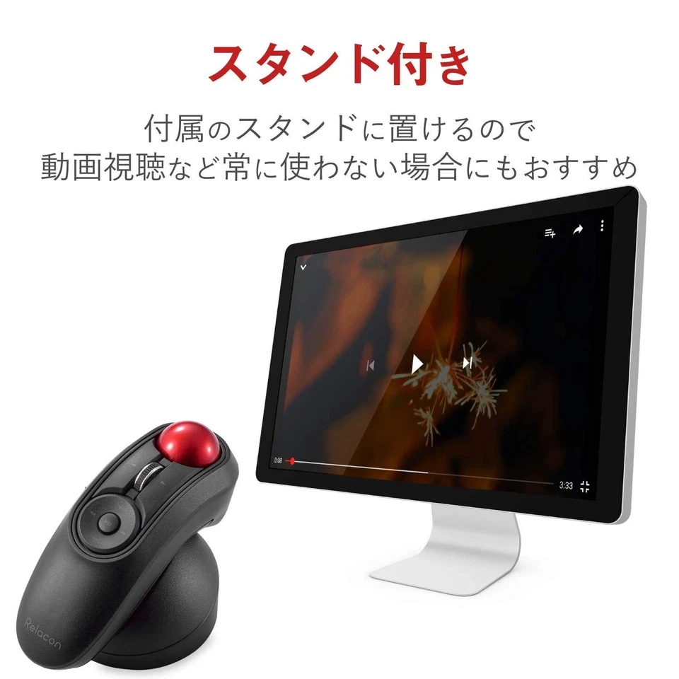 Elecom Mouse Wireless track ball handy type Relacon black M-RT1DRBK Quiet Japan - Image 3 of 4