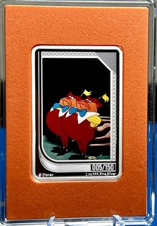 2024 Agoro DISNEY Classics Trading Coin TWEEDLEDEE & TWEEDLEDUM Topazio BASSO #5