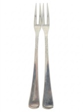 AUERHAHN Serviergabel Set 2x Elegant Klassisch Edelstahl Silber Besteck