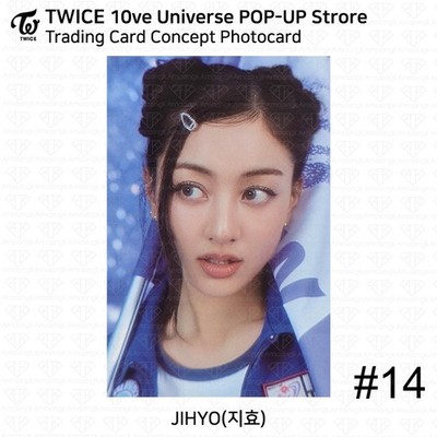TWICE トレーディングカード 商品詳細ページ | ONCE JAPAN OFFICIAL SHOP | ランダムトレーディング