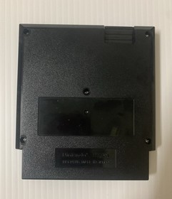 Duck Hunt Nintendo Famicom Box Option Cassette NES Cartridge Tested Working