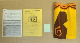 SEGA Dreamcast Samba de Amigo Maracas Controller HKT-9700 + Game