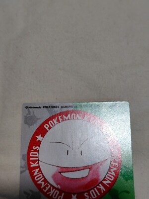 a615　ポケモンミニ Nintendo Bandai Japanese Pokemon Kids Mini Card A1496 | eBay