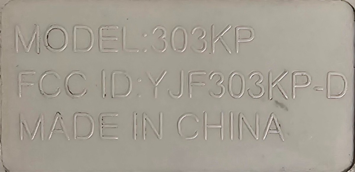 303KP Guardian Craftsman Garage Door Opener Keyless Entry Keypad