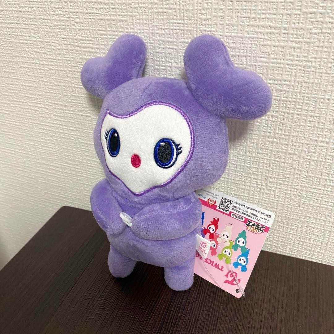 TWICE GIGO SANA Lovely Hug Plush stuffed toy 23cm Doll Lovely | eBay