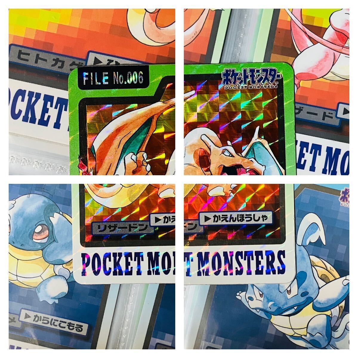 Pokemon Carddas All 151 Types Full Comp Blue Edition Pokemon Carddas All 151 Types Full Comp Blue Edition