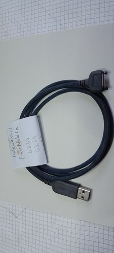 Datenkabel DKU-2 CA-53 für NOKIA 6230 6260 6630 3300 8910 7270 9300 9500