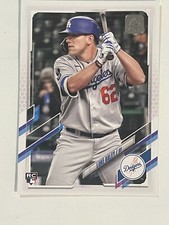 2021 TOPPS BASEBALL UPDATE SERIES - MINT & CHEAP - PICK YOU CARD - PYC
