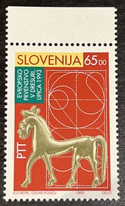 1993 Slovenia Stamp