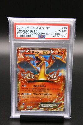 Psa 10 Pokemon Card 14 Japanese Charizard Ex Corocoro Magazine Promo 030 Xy P Ebay Psa 10 Pokemon Card 14 Japanese Charizard Ex Corocoro Magazine Promo 030 Xy P Ebay