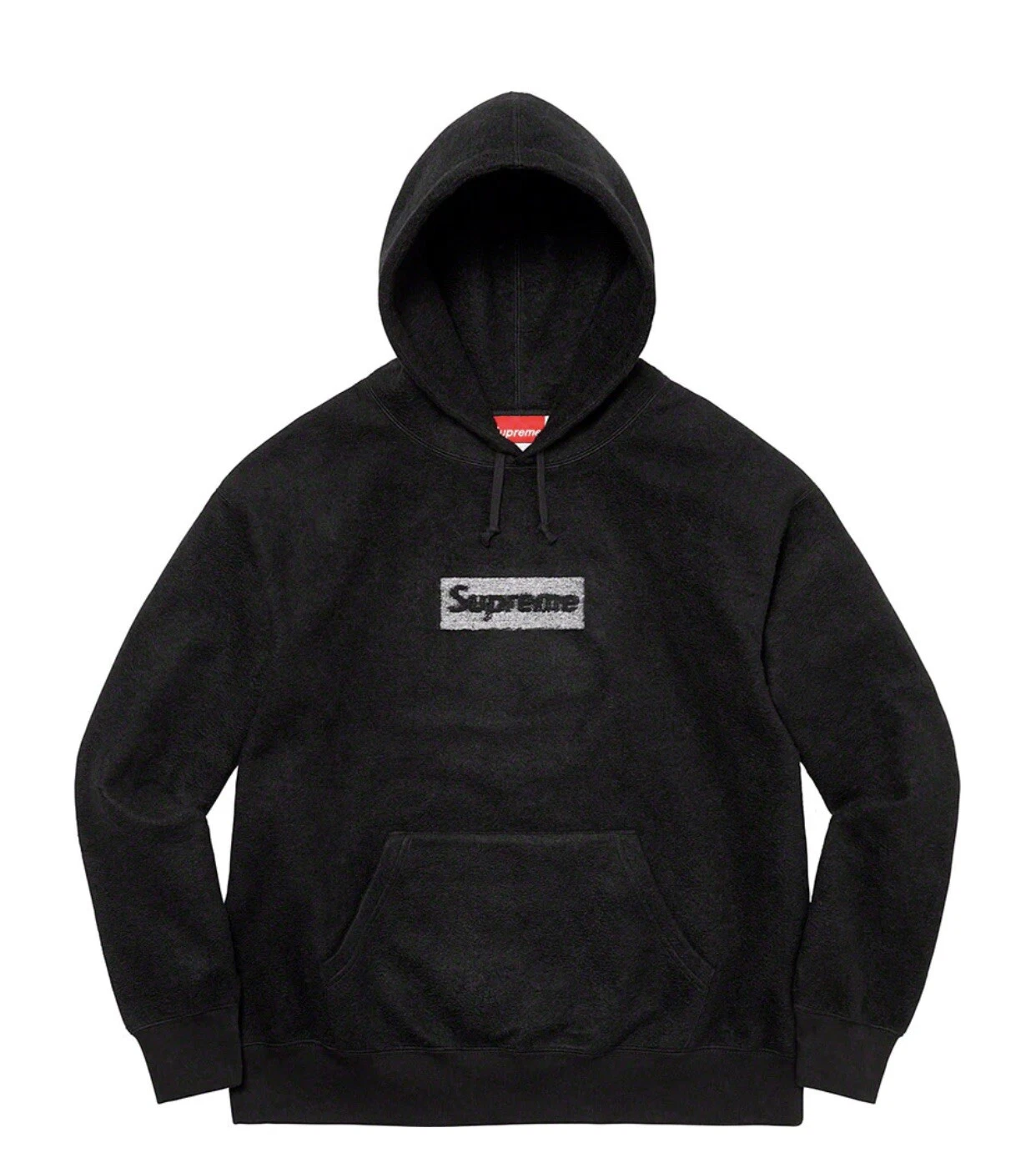 Sweat à capuche logo boîte réversible Supreme intérieur SS23 noir. Grand