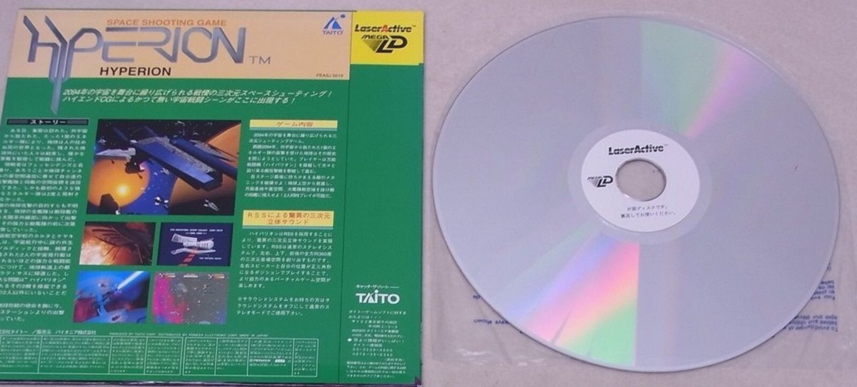 HYPERION Pioneer LaserActive Mega LD TAITO | eBay