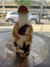 Meravigliosa antica bottiglia per tabacco da fiuto