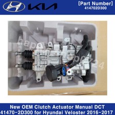 414702D300 Attuatore frizione originale OEM manuale DCT per Hyundai Veloster 2016-2017
