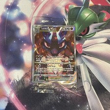 Pokemon TCG Lucario VSTAR SWSH291 Sword Shield Black Star Promo Holo Card SEALED