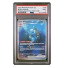 Pokemon 151 Blastoise Ex #200/165 Special Illustration Rare PSA 9